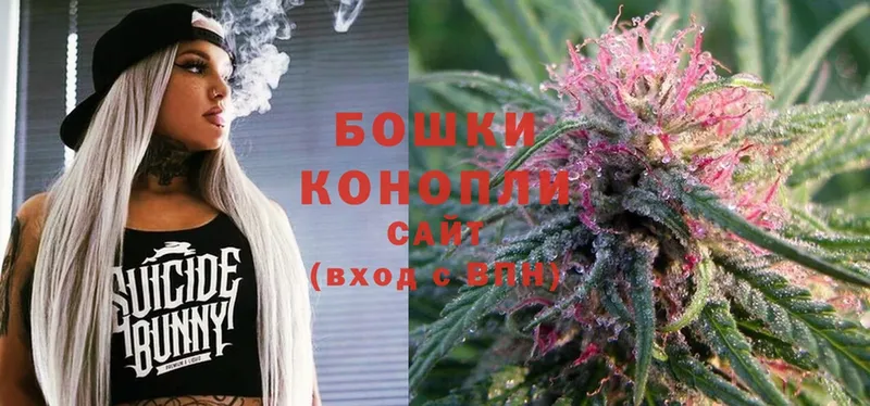 Конопля THC 21%  Верхнеуральск 